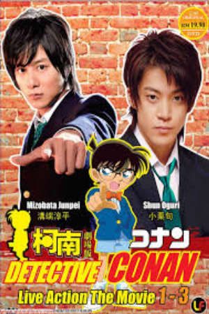 Phim Detective Conan Kudo Shinichis Written Challenge - Thư thách thức Kudo Shinichi PhimChill Vietsub (2006)