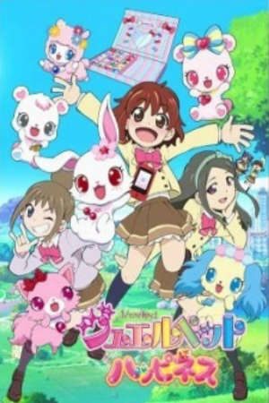 Phim Jewelpet Happiness -  PhimChill Vietsub (2013)