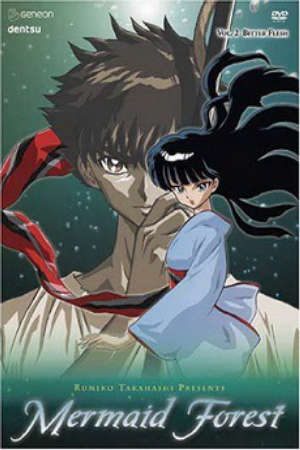 Phim Takahashi Rumiko Gekijou Ningyo no Mori - Mermaid Forest Takahashi Rumiko Gekijou Ningyo no Mori TV Mermaid Forest PhimChill Vietsub (2003)