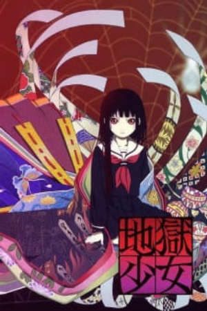 Phim Jigoku Shoujo - Hell Girl PhimChill Vietsub (2005)