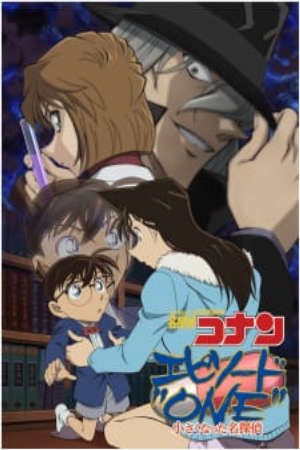 Phim Detective Conan Episode One The Great Detective Turned Small - hám tử lừng danh Conan Ngày thám bị teo nhỏ Meitantei Conan Episode One Chiisaku Natta Meitantei PhimChill Vietsub (2016)