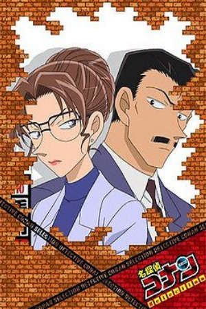 Xem phim Detective Conan The Fugitive Kogorou Mouri tập full PhimChill Thuyết Minh HD - Vietsub Phim Nhật Bản-Detective Conan Toubousha Mouri Kogorou