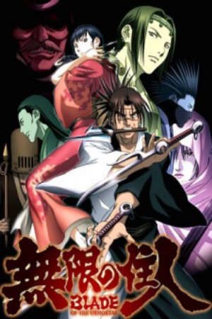 Phim Blade of the Immortal - Mugen no Juunin PhimChill Vietsub (2008)