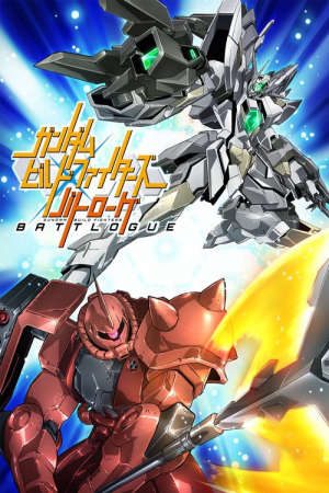 Phim Gundam Build Fighters Battlogue -  PhimChill Vietsub (2017)