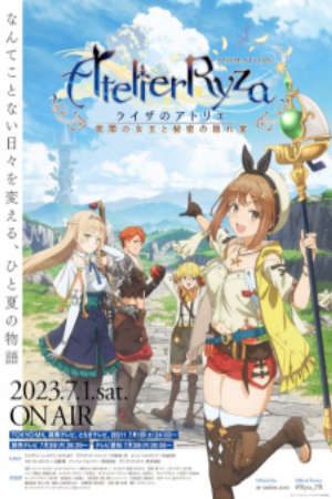 Xem phim Ryza no Atelier Tokoyami no Joou to Himitsu no Kakurega tập 1 PhimChill Thuyết Minh HD - Vietsub Phim Nhật Bản-Atelier Ryza Ever Darkness the Secret Hideout The Animation