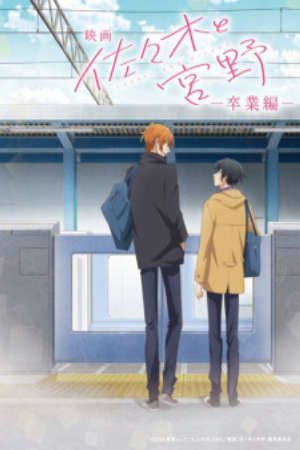 Phim Sasaki to Miyano Movie Sotsugyou hen - Sasaki and Miyano Graduation Sasamiya PhimChill Vietsub (2023)