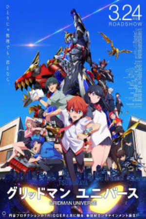 Phim Gridman Universe - Gridman×Dynazenon PhimChill Vietsub (2023)