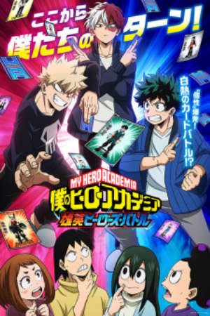 Xem phim Boku no Hero Academia UA Heroes Battle tập full PhimChill Thuyết Minh HD - Vietsub Phim Nhật Bản-My Hero Academia UA Heroes Battle