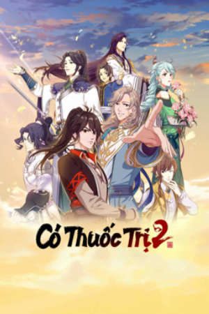 Phim Có Thuốc Trị 2 - Are You OK Season 2 PhimChill Vietsub (2022)