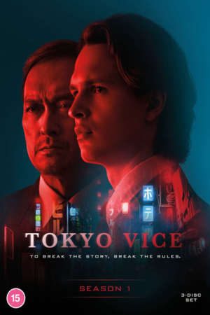 Phim Thế Giới Ngầm Tokyo 1 - Tokyo Vice Season 1 PhimChill Vietsub (2022)