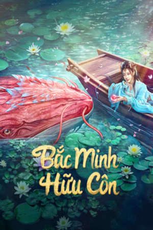 Phim Bắc Minh Hữu Côn - Kun in the Distant Ocean 北冥有鲲 PhimChill Vietsub (2024)