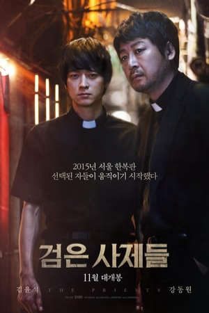 Phim Mục Sư The Priests - 검은 사제들 PhimChill Vietsub (2015)