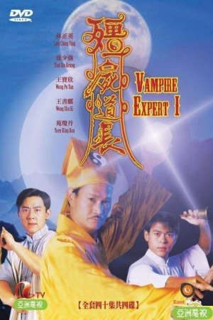 Xem phim Ma Đạo Tranh Bá ( 1) tập 11 PhimChill Thuyết Minh HD - Lồng Tiếng Phim Hồng Kông-Vampire Expert Chấn Yêu Diệt Tà