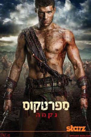 Phim Spartacus Máu và cát ( 2) - Spartacus (Season 2) PhimChill Vietsub (2012)