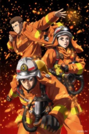 Phim Lính cứu hỏa Daigo Người Cứu Hộ Trong Đội Orange - Megumi no Daigo Kyuukoku no Orange Firefighter Daigo Rescuer in Orange PhimChill Vietsub (2023)