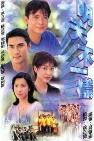 Phim Long Hổ Tranh Hùng - Time off PhimChill Vietsub (1999)