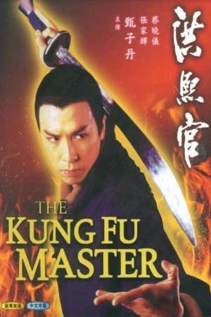 Xem phim Hồng Hy Quan (1994) tập 24 PhimChill Thuyết Minh HD - Lồng Tiếng Phim Hồng Kông-The Kungfu Master