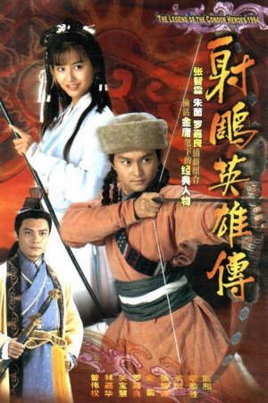 Xem phim Anh Hùng Xạ Điêu (1994) tập 33 PhimChill Thuyết Minh HD - Lồng Tiếng Phim Hồng Kông-Legend of Condor Heroes