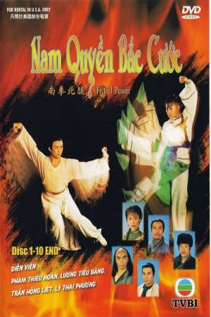 Phim Nam Quyền Bắc Cước Sức Mạnh Cú Đấm - Fist of Power PhimChill Vietsub (1993)