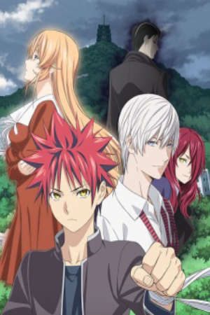 Phim Shokugeki no Souma San no Sara - Food Wars The Third Plate Shokugeki no Soma 3rd Season Shokugeki no Soma 3 PhimChill Vietsub (2017)