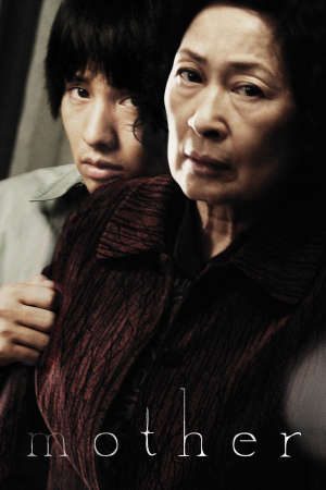 Phim Người Mẹ (2009) - Mother PhimChill Vietsub (2009)