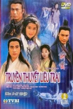 Xem phim Truyền Thuyết Liêu Trai ( 1) tập 33 PhimChill Thuyết Minh HD - Lồng Tiếng Phim Hồng Kông-Dark Tales