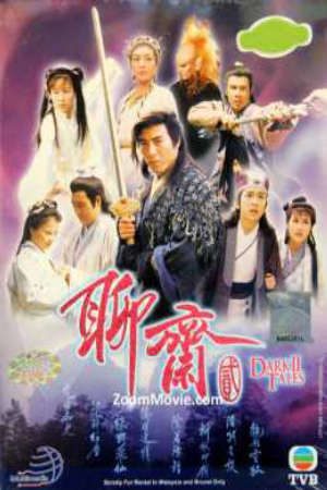 Phim Truyền Thuyết Liêu Trai ( 2) - Drak Tales II PhimChill Vietsub (1998)