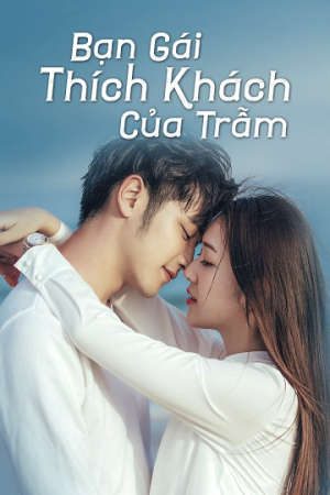 Phim Bạn Gái Thích Khách Của Trẫm - My Assassinator Girlfriend PhimChill Vietsub (2018)