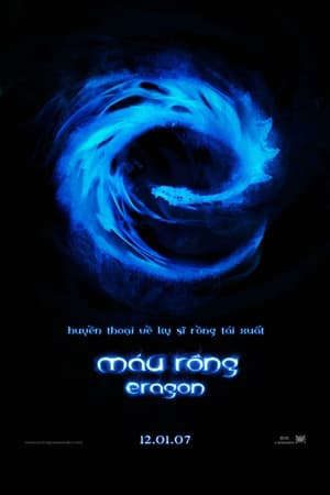 Phim Kỵ Sĩ Rồng (Cậu Bé Rồng) - Eragon PhimChill Vietsub (2006)