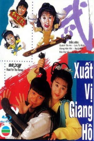 Phim Xuất Vị Giang Hồ - Road For The Heroes PhimChill Vietsub (1982)