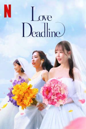 Xem phim Hạn Chót Để Yêu tập 1 PhimChill Thuyết Minh HD - Vietsub Phim Nhật Bản-Love Deadline