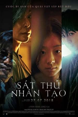 Phim Sát Thủ Nhân Tạo - The Witch Part 1 The Subversion PhimChill Vietsub (2018)