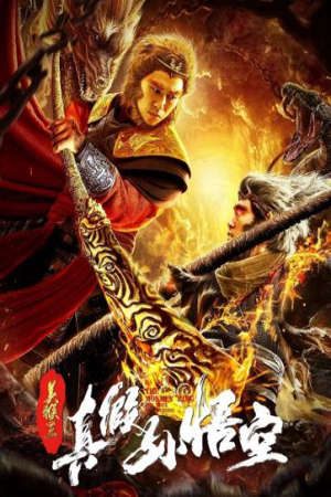 Phim Mỹ Hầu Vương Tôn Ngộ Không Thật Giả - The True Monkey King PhimChill Vietsub (2019)