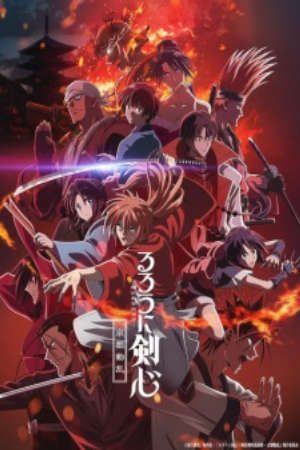 Phim Rurouni Kenshin Meiji Kenkaku Romantan Kyoto Douran - Rurouni Kenshin Kyoto Disturbance Rurouni Kenshin Season 2 PhimChill Vietsub (2024)