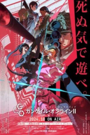 Xem phim Sword Art Online Ngoại Truyện Gun Gale Online ( 2) tập 1 PhimChill Thuyết Minh HD - Vietsub Phim Nhật Bản-Sword Art Online Alternative Gun Gale Online (Season 2)