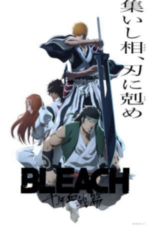 Xem phim Bleach Huyết Chiến Ngàn Năm Xung Khắc tập 1 PhimChill Thuyết Minh HD - Vietsub Phim Nhật Bản-Bleach Thousand Year Blood War The Conflict