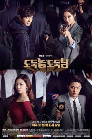 Phim Trộm Tốt Trộm Xấu - Bad Thief Good Thief PhimChill Vietsub (2017)