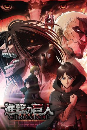 Phim Đại chiến Titan ( 5) - Attack on Titan (Season 5) PhimChill Vietsub (2020)