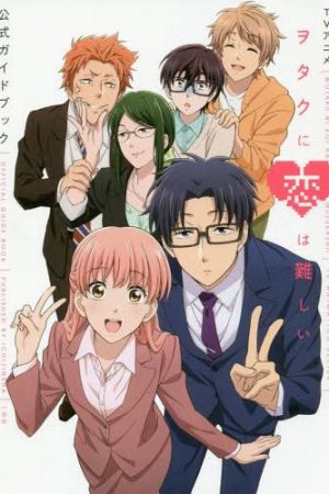 Phim Wotakoi Love Is Hard for Otaku - Wotakoi Love Is Hard for Otaku PhimChill Vietsub (2020)