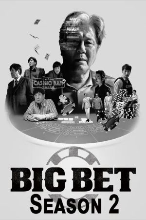 Xem phim Sòng Bạc 2 tập 5 PhimChill Thuyết Minh FHD Vietsub Phim Hàn Quốc-Big Bet Season 2