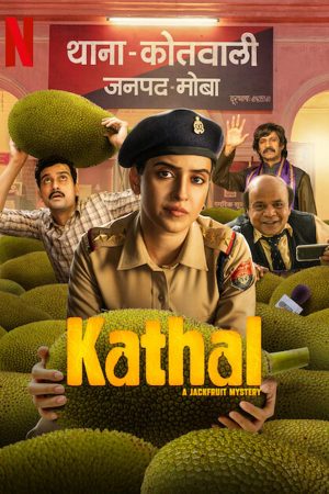 Phim Kathal Vụ án quả mít - Kathal A Jackfruit Mystery PhimChill Vietsub (2023)