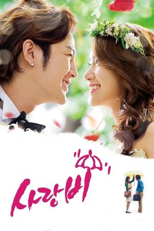 Phim Cơn Mưa Tình Yêu - Love Rain PhimChill Vietsub (2012)