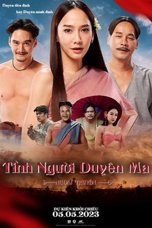 Phim Tình Người Duyên Ma Ngoại Truyện - Tid Noi More Than True Love PhimChill Vietsub (2023)