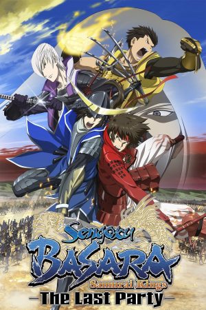 Phim Chiến Quốc Basara Bữa Tiệc Cuối Cùng - Gekijouban Sengoku Basara The Last Party PhimChill Vietsub (2011)