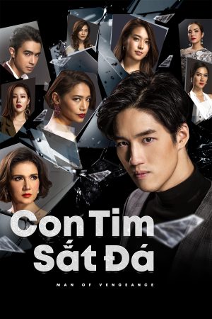 Phim Con Tim Sắt Đá - Hua Jai Sila PhimChill Vietsub (2019)