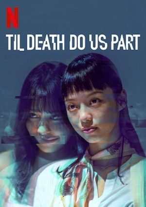 Phim Rạp hát kinh hoàng - Til Death Do Us Part PhimChill Vietsub (2019)