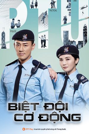 Phim Biệt Đội Cơ Động - Police Tactical Unit PhimChill Vietsub (2019)