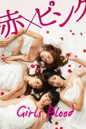 Phim Những Cô Nàng Gợi Cảm - Girls Blood PhimChill Vietsub (2014)