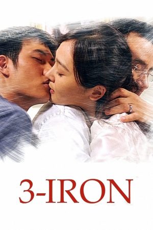 Phim Kẻ Ở Nhờ Kỳ Dị - 3 Iron PhimChill Vietsub (2004)