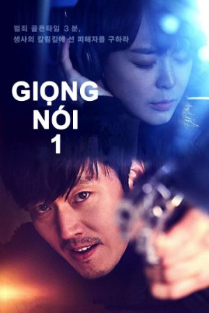 Phim Giọng Nói 1 - Voice 1 PhimChill Vietsub (2019)